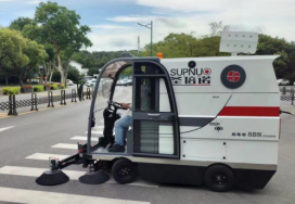 滑县龙里电动清扫车